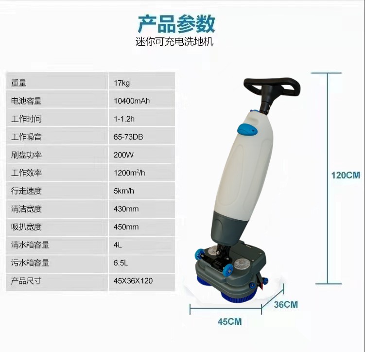 昭通推荐几款深受欢迎好评的扫地机